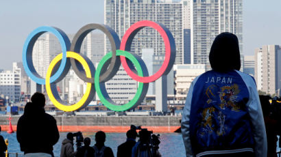도쿄올림픽조직위, 경기 티켓 81만장 환불