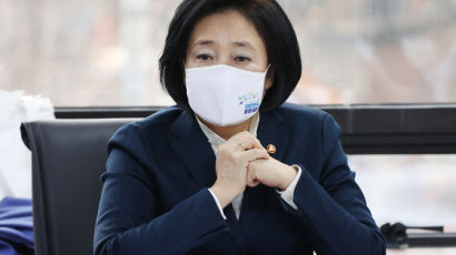 박영선, 서울시장 출마 질문에 “오늘은 대답할 수 없어”