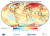 평년(1982~2010년) 대비 올해 전지구 연평균 기온. 붉은색이 진할수록 온도가 높다는 뜻이다. 세계기상기구