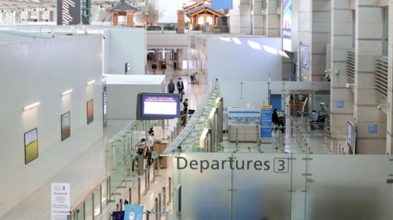 인천공항, 공항산업 구직자·재직자 위한 일자리지원사업 시작