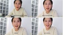 김나영, 한부모 가정에 유튜브 광고수익 5000만원 기부