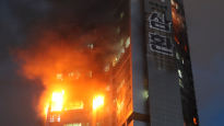 “불 난 3층 데크는 CCTV 사각지대”…‘울산 불기둥 화재’ 원인 미궁