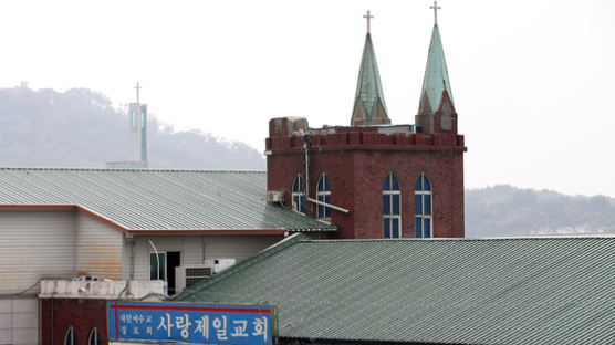 서울교통공사, 사랑제일교회에 30억대 손배소