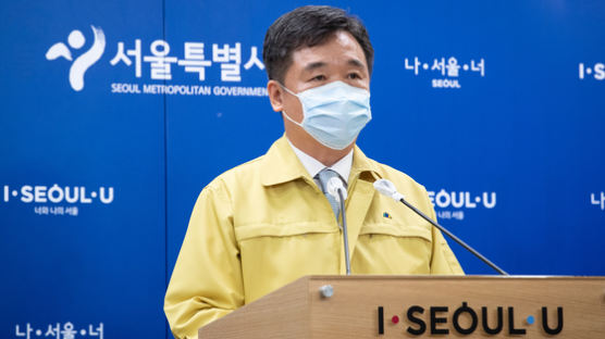 서울 5일째 200명대…서정협 "3단계는 최후 보루…일상 올스톱"