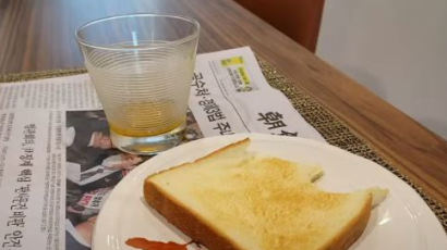 "식빵 먹다 체포됐다"…강용석 아내가 울며 보내온 사진 한장 
