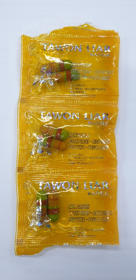 식품의약품 안전처가 단속한 허프캡슐의 모습. 허브 캡슐은 인도네시아에서 밀수입한 제품으로 진통제와 스테로이드 성분이 들어있어 해외 직구위해 식품으로 지정됐다. 제공 식품의약품 안전처