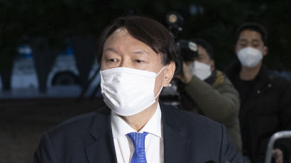 [속보]尹 헌법소원 전원재판부 회부…징계위 전 결론 어려워