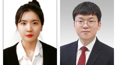  성신여대 박새롬·김영훈 교수, 국제 저명 AI 콘퍼런스 ‘NeurIPS’ 논문 발표