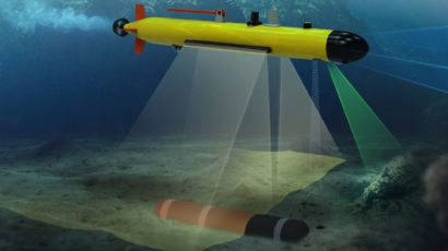바닷속 기뢰 찾는 로봇 개발한다…北 특수부대 침투도 감시