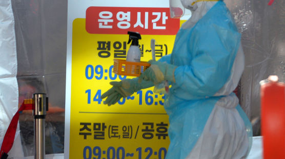 경기 219명·인천 21명 확진…중증환자 병상 바닥 위기