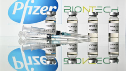 사우디, 화이자 백신 사용 승인 … 세계 네 번째 