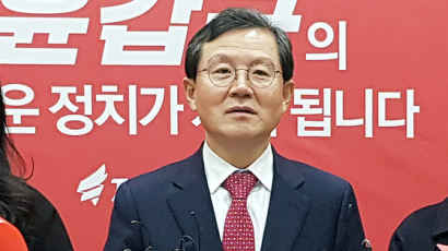 남부지검 ‘라임’ 연루 윤갑근 영장 청구…윤석열 징계위 열리는 시각 실질심사