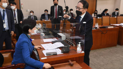"공수처법 못 막은 책임지겠다" 김도읍 법사위 사임계 제출