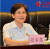 하이난성 고등법원 부원장 장쟈후이는 2006년부터 2019년까지 13년간 37명으로부터 4375만 위안(약 75억원)의 뇌물을 받은 것으로 드러났다. [인민일보 캡쳐]