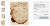 근대 영국 물리학자 아이작 뉴턴의 미발행 노트가 소더비 경매에서 37만8000파운드(약 5억4600만원)에 낙찰됐다. 사진 소더비 홈페이지 캡쳐