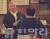 10일 서울 광화문의 닭한마리 식당을 방문한 스티븐 비건 미국 국무부 부장관. [뉴시스]
