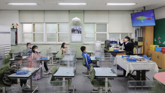 서울 모든 학교 '셧다운'…15일부터 유치원·초교도 원격수업