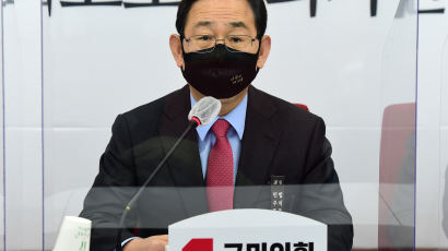 주호영 "與, 입맛 맞는 공수처장 임명할 태세" 협상 막후 공개