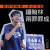 홍콩 학생운동가 토니 청은 지난해 5월 입법회 앞에서 열린 반정부 시위에서 오성홍기를 바닥에 내팽개친 혐의로 지난 11일 법원의 유죄판결을 받았다. [트위터]