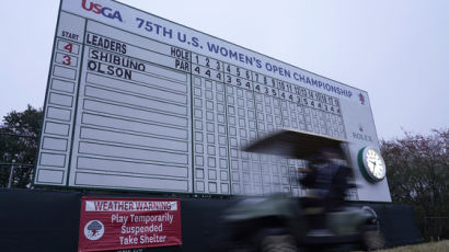 '메이저 대회' US여자오픈 골프, 악천후로 최종 라운드 일정 하루 연기
