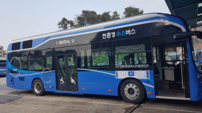 내일부터 서울에 수소버스 다닌다…2025년까지 1000대 확보