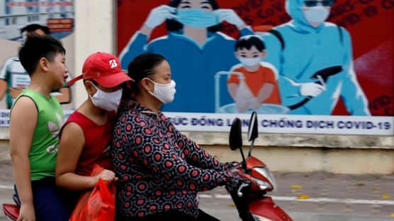 누적 확진자, 한국의 3%···베트남의 코로나 방역 성공 비결 