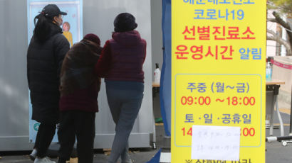 부산 최근 확진자 절반이 60세 이상…인창요양병원 누적확진 120명