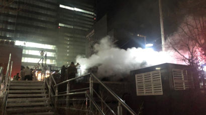 배터리에 불 붙었나?…강남 KT 화재, 13명 대피