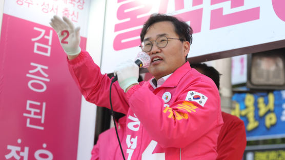 ‘선거법 위반’ 홍석준 의원 1심서 벌금 700만원…당선무효형