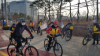 서울시 자전거도로 이었더니…“자전거 타고 춘천 가요”