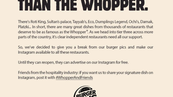 "와퍼만큼 훌륭한 음식 많다" 자영업자 식당 광고 나선 英버거킹 