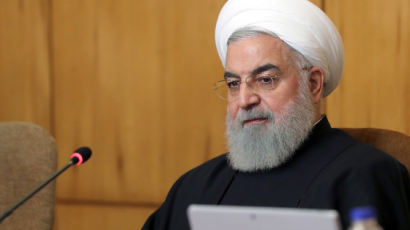 로하니 이란 대통령 “떠나는 트럼프 지켜보는 것은 정말 기쁜 일”
