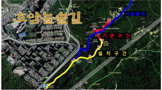 서울 금천구, 호암늘솔길 1.2km 전 구간 야간조명 설치 완료
