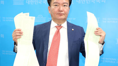민경욱에 투표용지 넘긴 60대 징역형…첫 투표용지 절도죄 판결