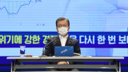 '尹징계 단행' 文 지지율 40%, 취임 후 최저치서 2%p 상승 [갤럽]