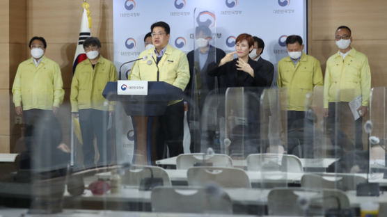 韓백신은 ‘1년 프로젝트’...정부 “내년 11월전에는 접종완료”