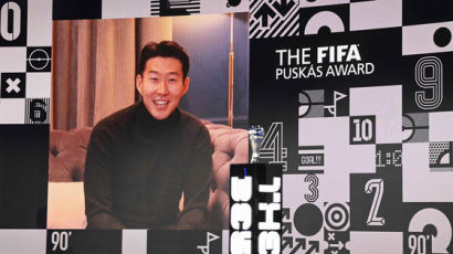 손흥민, 2020 FIFA 푸스카스상 품었다…한국인 최초