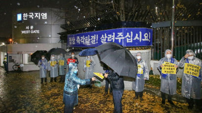 한국GM 임단협, 두 번째 노조 투표에서 극적 가결