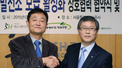 변창흠, '운동권 대부' 사업 밀어주기 의혹 "사실무근"
