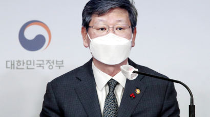 "즉각 사퇴하라" 시민단체, 택시기사 폭행 이용구 차관 고발