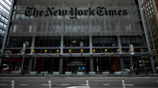 'IS 잔혹묘사'로 피바디상 받은 NYT 팟캐스트, 날조된 증언 시인