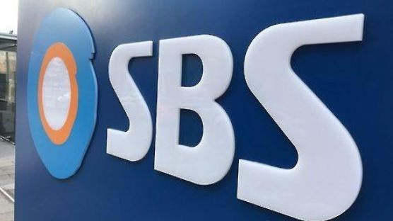 SBS 뉴스8 방송사고 …뉴스 대신 15분동안 재난 대피 안내