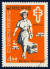  대한결핵협회 창립 제10주년 기념 우표(1963)