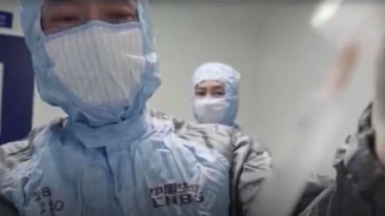 중국 백신 ‘잰걸음’..."내년 1월 한달동안 5000만명 접종 완료"