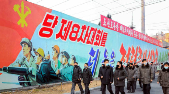 北 외무성, 대북제재 장기화에 '개도국 간 협력' 강조
