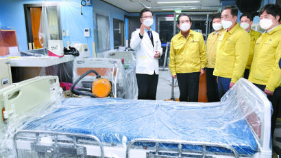 [사진] 정 총리, 박애병원 방문