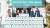 하나금융그룹이 10주년을 맞는 사회공헌 나눔 대축제 ‘2020 모두하나데이 캠페인’을 언택트 김장봉사로 시작했다. [사진 하나금융그룹]