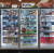 일본의 한 대형마트 냉동고에 진열된 비비고 만두(가운데) 제품. 사진 CJ제일제당