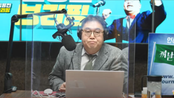 김용민, 나꼼수 탈퇴 선언 "주진우, 윤석열과의 관계 밝혀라"