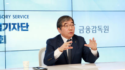 윤석헌 “사모펀드 사태는 금융정책 탓…금감원 독립해야" 작심발언